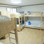 K-Guesthouse N-Seoul Tower 1