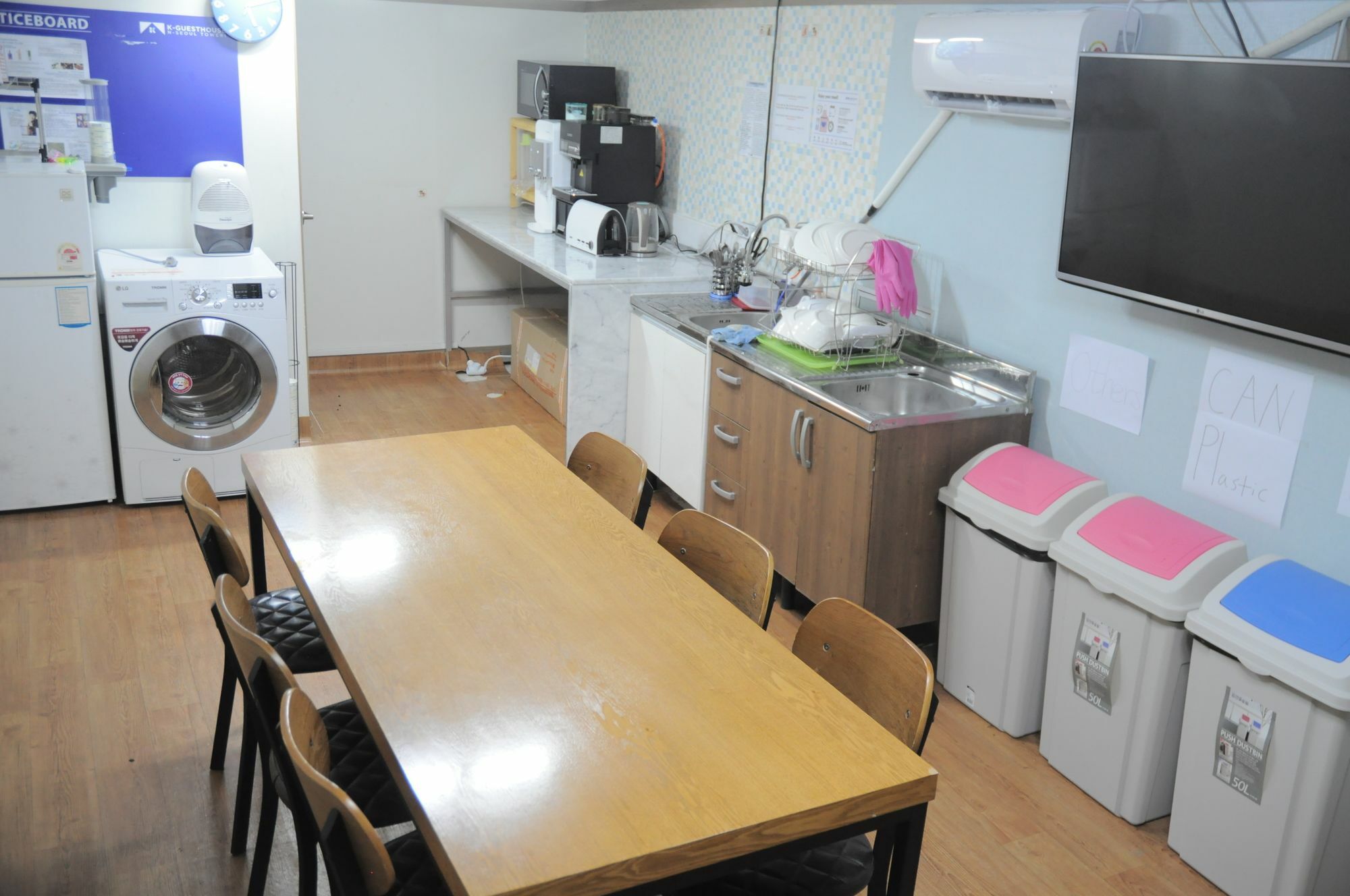 K-guesthouse N-seoul Tower 1 2*