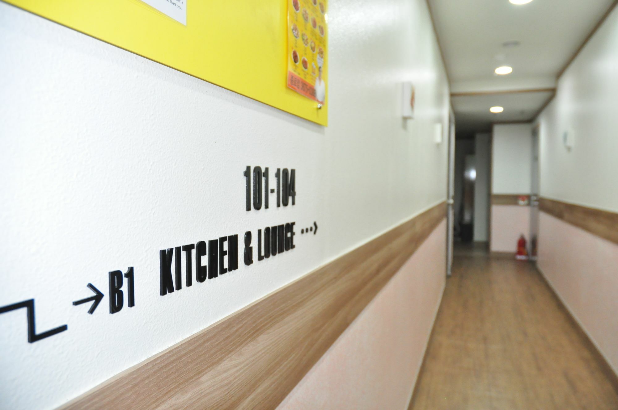 Hotel K-guesthouse N-seoul Tower 1 Seoul