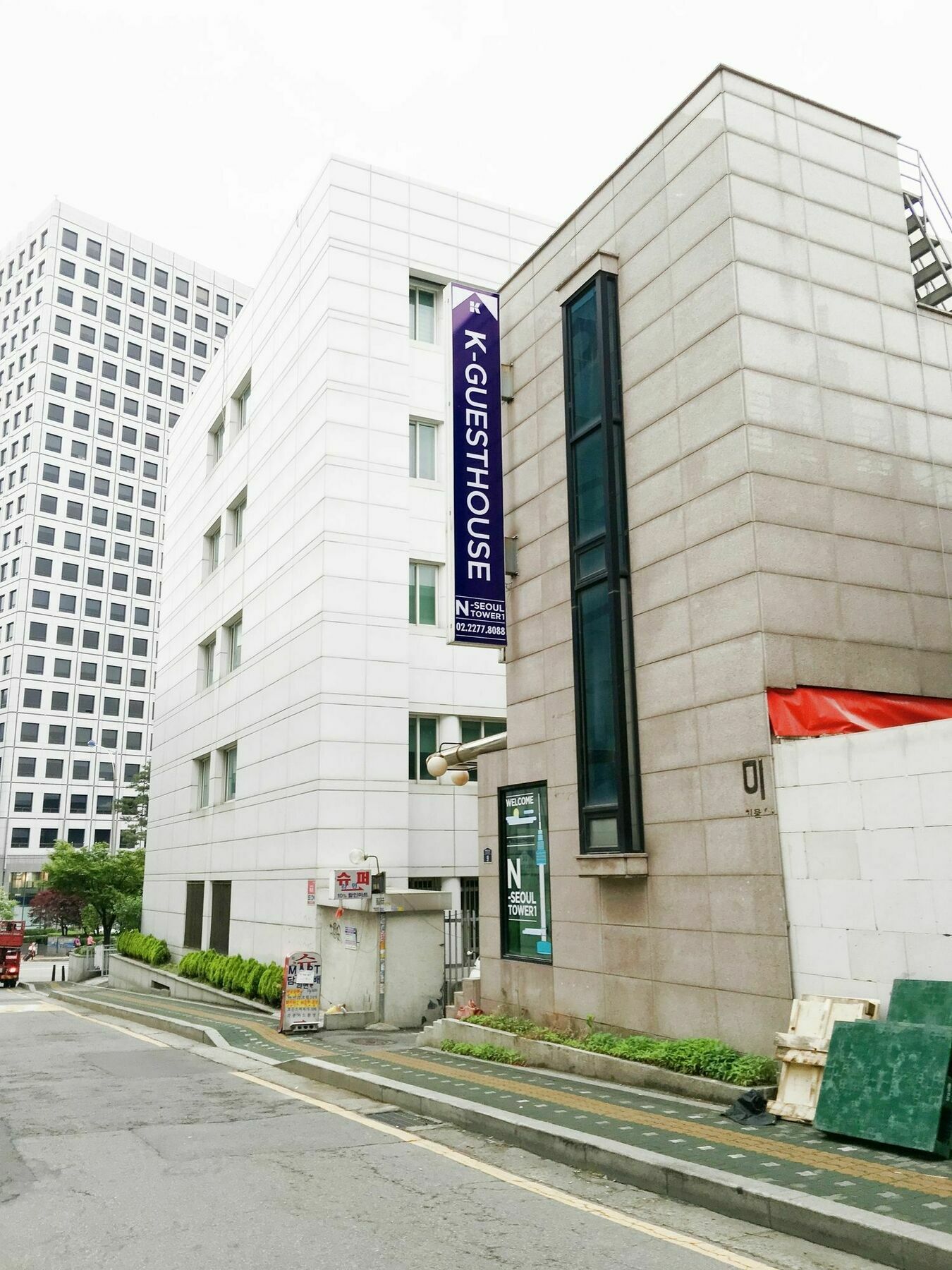K-guesthouse N-seoul Tower 1 Hotel 2*