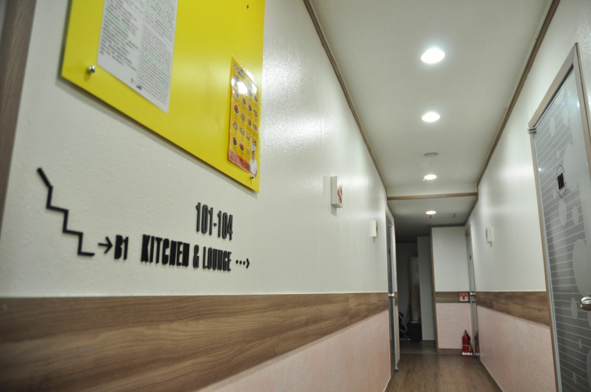Hotel K-guesthouse N-seoul Tower 1
